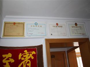 Changhong Hotel Chengde Exterior foto